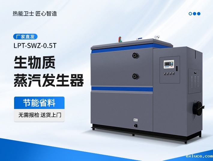 1691139060187052.jpg 微信图片_20230726163617.jpg