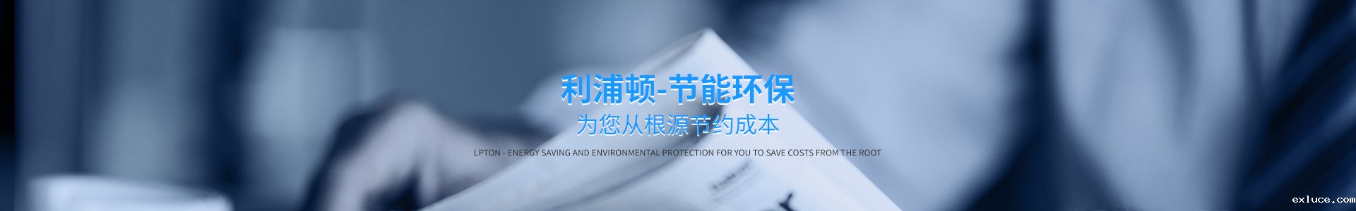 hth官网下载app