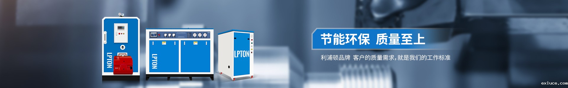 华体汇app安卓版官网下载安装