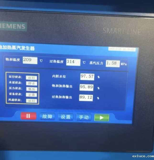 0221bad8ff2c83dc8b7bf80facb677d.png